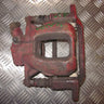 Original PEUGEOT 407 (04-10) BREMSEKALIBER VENT VF Til Danmarks laveste pris. | Mere end 60.000 brugte reservedele på lager | 24 timers levering | 24/7 Support via Livechat