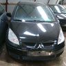 Original MITSUBISHI COLT (03-08) BIL UNDER OPHUG Til Danmarks laveste pris. | Mere end 60.000 brugte reservedele på lager | 24 timers levering | 24/7 Support via Livechat