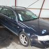 Original AUDI A6 (4B) (98-04) BIL UNDER OPHUG Til Danmarks laveste pris. | Mere end 60.000 brugte reservedele på lager | 24 timers levering | 24/7 Support via Livechat