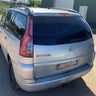 Original CITROEN C4 GRAND PICASSO (06-12) DØRRUDE VAN Til Danmarks laveste pris. | Mere end 60.000 brugte reservedele på lager | 24 timers levering | 24/7 Support via Livechat